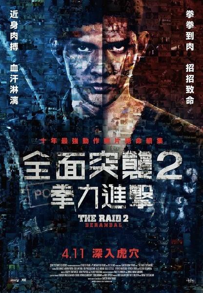 佛罗里达浸会学院硕士毕业证